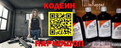 мескалин Бугуруслан