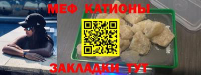 а пвп мука Будённовск