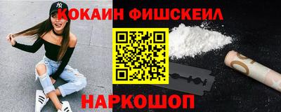 наркотики Бузулук
