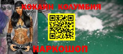 наркотики Бузулук