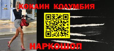 наркотики Бузулук