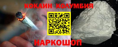 мескалин Бугуруслан