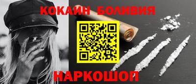 а пвп мука Будённовск