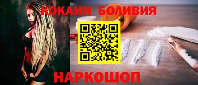 мескалин Бугуруслан