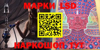 мескалин Бугуруслан