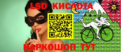 а пвп мука Будённовск