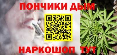 а пвп мука Будённовск
