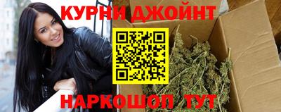 а пвп мука Будённовск