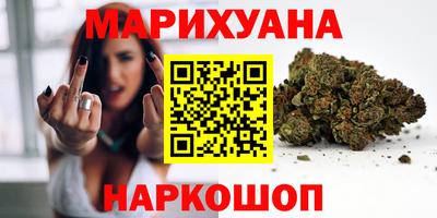 а пвп мука Будённовск