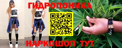 наркотики Бузулук