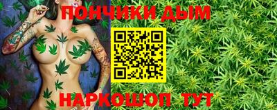 а пвп мука Будённовск