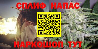 наркотики Бузулук
