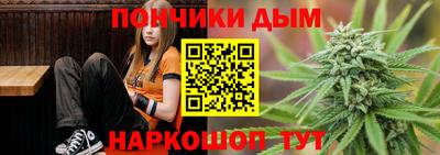 а пвп мука Будённовск