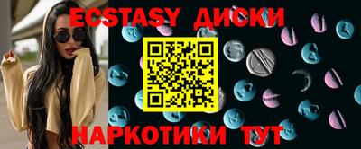 а пвп мука Будённовск