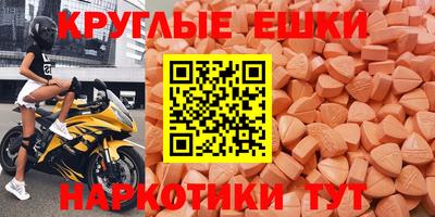наркотики Бузулук