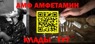наркотики Бузулук