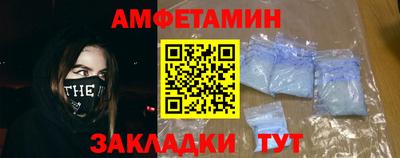 наркотики Бузулук