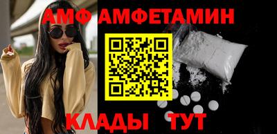 мескалин Бугуруслан