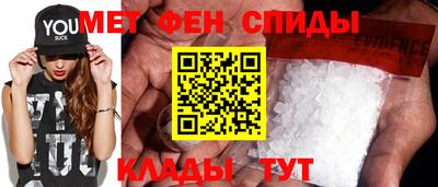 а пвп мука Будённовск