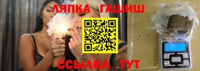 а пвп мука Будённовск