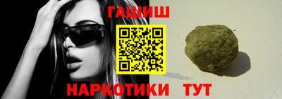 наркотики Бузулук