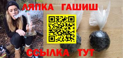 мескалин Бугуруслан