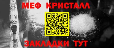 наркотики Бузулук