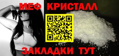 а пвп мука Будённовск